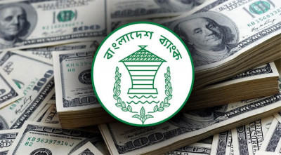 বাড়তি রেমিট্যান্সে বাড়ছে রিজার্ভ, চাপমুক্ত বৈদেশিক লেনদেন